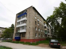 почтомат Халва в Краснокамске