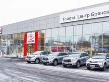 официальный дилер Toyota, Lexus Автомир в Брянске