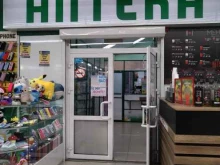 аптека Терек в Нижнем Тагиле