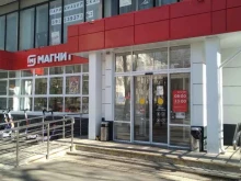 Магазин табачной продукции, Ивовая улица, 6 ст2 