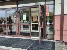 Приемный пункт Eurolux в Березниках
