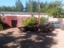 сервисный центр ЭТ-Сервис в Подольске