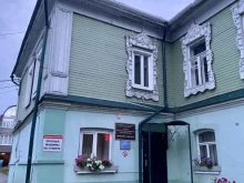 Томский фтизиопульмонологический медицинский центр, проспект Ленина, 151 