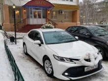 транспортная компания Алтай Вип-Трансфер в Барнауле