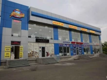 оптово-розничная компания Империя колготок в Пятигорске
