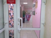 Boxberry, Красноармейский проспект, 77 