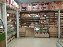 магазин кондитерских изделий и выпечки Хлеб и торт в Брянске