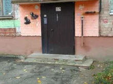 магазин Красное&белое в Брянске