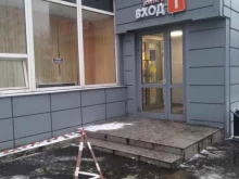 группа компаний Ирбис в Москве
