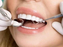 стоматологическая клиника Зубной Дозор в Твери