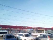 микрокредитная компания Касса №1 в Стерлитамаке