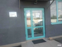 научно-производственное предприятие КуйбышевТелеком-Метрология в Самаре