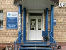 Центр экономических и финансовых экспертиз, Советская улица, 7 