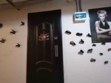 салон Шоколад в Краснодаре