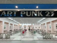 салон дизайнерской мебели Art punk design 23 в Краснодаре