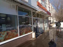 пекарня Пирожкофф в Казани