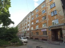 лаборатория неразрушающего контроля Элнк групп в Екатеринбурге