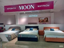 магазин мебели Moon в Краснодаре