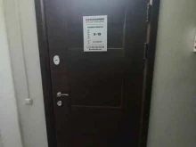 фирма по ремонту помещений HomeExpert в Краснодаре