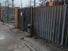 Рублево, улица Василия Ботылёва, 41 