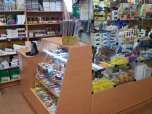 магазин книг и канцелярских товаров Мик в Петрозаводске