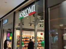 Askomi, Павелецкая площадь, 3 