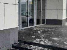 центр туризма Пермский период в Перми