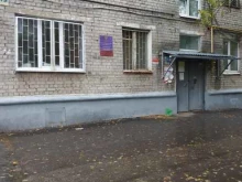 Управление МВД России по г. Нижнему Новгороду Участок №10 в Нижнем Новгороде