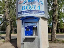 киоск по продаже питьевой воды Ключ здоровья в Казани