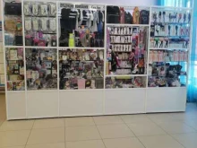 салон-магазин товаров для танцев, гимнастики и хореографии Ballare в Мурманске