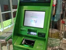 СберБанк, улица Космонавтов, 27г 