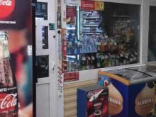 Киоск по продаже табачной продукции, Тимирязева, 75 к1 