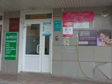 Сертификация Сертифик Центр в Перми