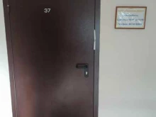Золотое руно, 2-я линия, 61 
