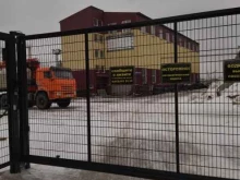 Томский завод винтовых свай и металлоконструкций Рмз в Томске
