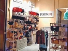 салон нижнего белья Bra39 в Калининграде