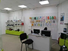 комиссионный магазин MoneyShop в Ангарске