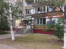 магазин разливных напитков Ёршъ в Нижнем Новгороде