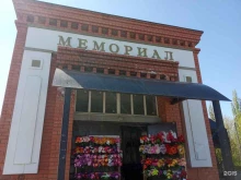 мастерская по изготовлению памятников Мемориал в Липецке