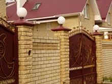 торгово-производственная компания Уралпрофстрой в Екатеринбурге