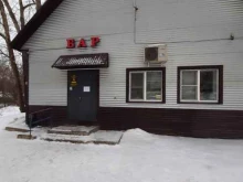 Рюмочные Бар в Казани