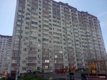 Ногтевые студии Бьюти-студия в Ростове-на-Дону