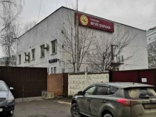 Охрана Росгвардии, Строгинский бульвар, 17 к3 