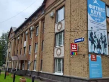 Ведение дел в судах Правовой центр в Ухте