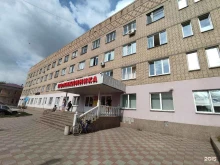 Взрослые поликлиники Городская больница №1 г. Коркино в Коркино