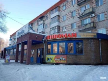 Чулочно-носочные изделия Магазин в Кстово