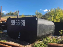 торговая компания АТС в Тюмени