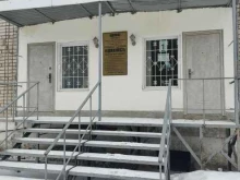Оформление недвижимости / земли Городской отдел сделок с недвижимостью в Волжске