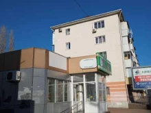 магазин FreeBay в Новороссийске