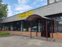 компания Булстанкомаш сервис в Королёве